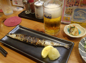 八幡屋 騎射場本店: まっちゃんさんの2020年10月31日の1枚目の投稿写真