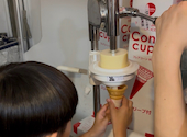 串カツ田中 御器所店: はなどーーんさんの2026年05月16日の1枚目の投稿写真