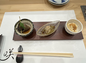 居食家 咲: aiさんの2025年04月03日の2枚目の投稿写真
