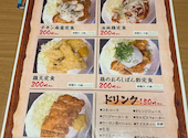 白木屋 ＪＲ尼崎北口駅前店: タッキーさんの2026年07月04日の1枚目の投稿写真