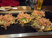 鉄板焼きとお好み焼き　狸狸亭　鶴橋店: SEVENさんの2025年10月の1枚目の投稿写真