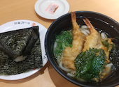 かっぱ寿司 アトレ川崎店: フトマキさんの2026年08月20日の1枚目の投稿写真