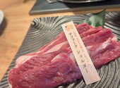 士別成吉思汗 すすきの店: なべさんの2026年08月03日の2枚目の投稿写真