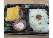 花満円 藤井寺店: まいやんさんの2026年08月27日の1枚目の投稿写真