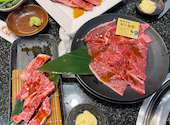 あみやき亭 昭和橋店: くみちゃんさんの2026年04月11日の1枚目の投稿写真