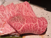 焼肉レストラン 炙家bis 北島店: 魔法のランプさんの2026年05月09日の1枚目の投稿写真