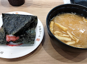 かっぱ寿司 アトレ亀戸店: ゆみぱんださんの2026年05月31日の1枚目の投稿写真