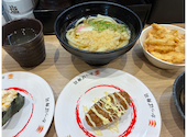かっぱ寿司 アトレ亀戸店: ジークさんの2026年09月22日の1枚目の投稿写真