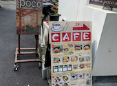 カフェバール poco a poco: あーたんさんの2024年04月12日の3枚目の投稿写真