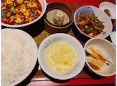 陳麻婆豆腐 小吃館 ぷらりと京王府中: 大富豪さんの2026年05月02日の1枚目の投稿写真