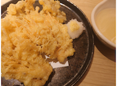 和食や あたらよ 新宿東口駅前店: 大富豪さんの2024年12月02日の1枚目の投稿写真