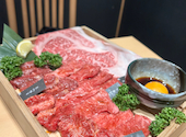 炭火焼肉 萬まる 川東店: りょうさんの2026年09月13日の1枚目の投稿写真