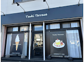Tsuki Terrace ツキテラス: さんママさんの2026年04月24日の3枚目の投稿写真