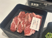 大衆ジンギスカン酒場 ラムちゃん 町田店: なつきんぐさんの2025年05月31日の1枚目の投稿写真