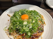 お好み焼き ねぎ庵 川内店: ドラえもんパパさんの2026年04月13日の3枚目の投稿写真