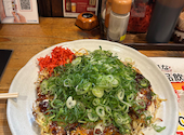 お好み焼き ねぎ庵 川内店: ドラえもんパパさんの2026年09月10日の3枚目の投稿写真