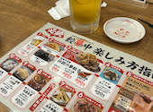 餃夢中 広島本通店: ドラえもんパパさんの2026年08月15日の3枚目の投稿写真