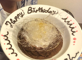 DINING BAR BLUE ブルー 中書島 伏見桃山: なさんの2026年06月27日の1枚目の投稿写真