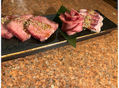 炭火焼肉 矢つぐ 本店: とまとさんの2023年11月の1枚目の投稿写真