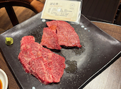 焼肉 MIYAKOYA 三宮: みきじゅんさんの2026年04月20日の3枚目の投稿写真