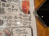 地鶏と鮮魚 焼き鳥職人 信 岡山本店: ヒロくんさんの2026年08月16日の1枚目の投稿写真
