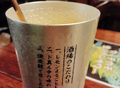 アットホーム居酒屋 ぺろちゃん: まきさんの2026年09月23日の1枚目の投稿写真