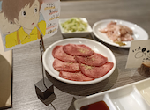 焼肉 青とうがらし 中山店: ゆっきーさんの2026年08月11日の1枚目の投稿写真