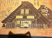 くいもの屋 わん 吉祥寺店: まつのさんの2026年09月21日の3枚目の投稿写真