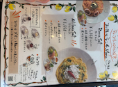 Italian Kitchen VANSAN 沼津店: まなさんの2026年08月08日の1枚目の投稿写真
