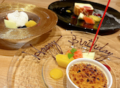 La Table Sante ラターブルサンテ: すみっこぐらしさんの2026年07月24日の2枚目の投稿写真