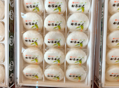 かるかん堂中村家 本店の口コミ画像1