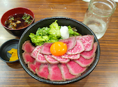 肉タレ屋 難波肉バル店: ペコさんの2020年10月15日の1枚目の投稿写真
