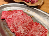 焼肉 タンとハラミ 梅田店: ペコさんの2026年09月27日の2枚目の投稿写真