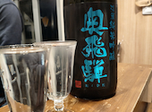 日本酒オアシス: ペコさんの2026年03月30日の2枚目の投稿写真