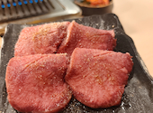 焼肉しょうちゃん Wagyu Show: ペコさんの2026年09月27日の3枚目の投稿写真