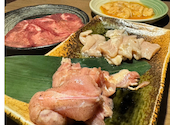 松の実 東光店: ちおいさんの2026年05月24日の1枚目の投稿写真