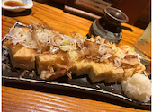 旬魚酒菜 五郎 万代店: ななこさんの2024年10月20日の2枚目の投稿写真