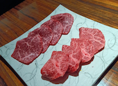 一頭両騨 町田本店: コウヨウさんの2024年05月07日の1枚目の投稿写真