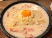Italianbar THE ATTACHMENT ザ アタッチメント 渋谷店: はるはるさんの2026年08月07日の3枚目の投稿写真