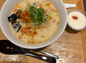 西安餃子 テラスモール湘南店: ntntさんの2026年04月17日の1枚目の投稿写真