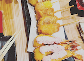 あいよっ 三条富小路店: 青さんさんの2021年09月07日の2枚目の投稿写真