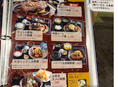 愛媛の郷土料理 花ゆらり: ミーちゃんさんの2026年03月19日の2枚目の投稿写真