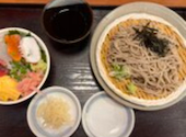 板前がいる町の酒場 庄や 町田本家店: コロさんの2026年07月22日の1枚目の投稿写真