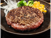 とろけるハンバーグ福よし 春日井店: とまとなでしこさんの2026年10月14日の2枚目の投稿写真