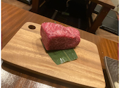 焼肉もとやま上野本店: じろうさんの2025年06月の1枚目の投稿写真