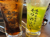焼肉ホルモン モツのよいち可児店: yosikazuさんの2026年05月18日の1枚目の投稿写真