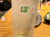 満天酒場 綱島店: Takahiroさんの2024年04月28日の1枚目の投稿写真