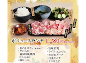 あみやき亭 桑名江場店: fujyaさんの2026年04月29日の1枚目の投稿写真