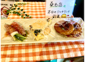 ベビーフェイスプラネッツ BABY FACE PLANET'S 桑名店: fujyaさんの2026年08月21日の3枚目の投稿写真
