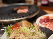 やみつきホルモン 利久 盛岡大通店: たかさんの2026年05月27日の1枚目の投稿写真
